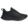 Image de Chaussures adidas  Ultrarun 5 Tr P30261699