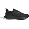 Image de Chaussures de running adidas Ultrarun 5 TR Noir 46 JP5908