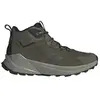 Image de Chaussures adidas  Chaussure de randonnée  Terrex Trailmaker 2.0 M65838407
