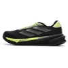 Image de Chaussures adidas  Supernova JI1419 P31602128