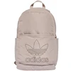 Image de Sac a dos adidas  IX7502 P30331446