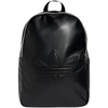 Image de Sac a dos adidas  IY4056 P30334491