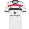 Image de Maillot Third Manchester United 2024/25 Blanc S IY7806