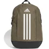 Image de Sac à dos adidas Power Vert TU IX6578