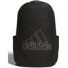 Image de Sac a dos adidas  IT2063 P28479061
