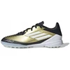 Image de Chaussures de foot adidas  Messi Adizero F50 League P31807212