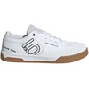 Image de Five Ten - Chaussures de VTT - Freerider Pro Cloud White/Core Black pour Homme - Taille 45 1/3 - Blanc