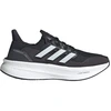 Image de Chaussures adidas  ULTRABOOST 5 M67774849