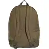 Image de Sac de sport adidas  CLSC BARS BP P32589529