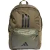 Image de Sac a dos adidas  IS7042 P30767337