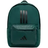 Image de Sac a dos adidas  IS7061 P29585814