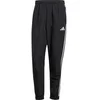 Image de Pantalon d'entraînement tissé adidas Tiro 25 Essentials Noir XS JC5445