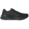 Image de Chaussures adidas  Chaussures de running  Supernova Rise 2 maille respirante P32827532