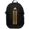 Image de Sac a dos adidas  JD6525 P29822751