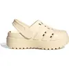 Image de Sabots de travail femme adidas Adilette Blanc 39 JP7159