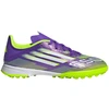 Image de Chaussures de foot enfant adidas  F50 LEAGUE TURF M67817156