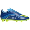 Image de Chaussures de foot enfant adidas  F50 MESSI LEAGUE FG/MG JR MNAM M66282529