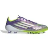Image de Chaussures de football adidas F50 Elite AG Violet 46 JH7638