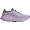 Image de Chaussures adidas  Chaussures de running  Supernova Rise imperméables P32573473