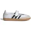 Image de Baskets adidas  JR1402 P32816210