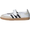 Image de Baskets basses adidas  Samba Jane White Black Gum P31568092