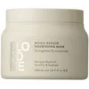 Image de Soins & Après-shampooing Schwarzkopf  Blondme Bond Repair Soin Nourrissant P29684520