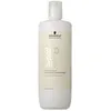 Image de Soins & Après-shampooing Schwarzkopf  Blondme Bond Repair Acondicionador Nutritif P29684526