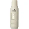 Image de Soins & Après-shampooing Schwarzkopf  Blondme Bond Repair Acondicionador Nutritivo P29684523