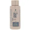 Image de Colorations Schwarzkopf  Blondme Toner Brillance cookie 9.5-74 P32535064