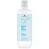 Image de Schwarzkopf BC Bonacure Shampooing Hydratant 1000 ml
