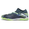 Image de Chaussures De Futsal Future 7 Match It - 44