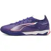 Image de Chaussures de foot Puma  ULTRA 5 MATCH IT AZRO M67819046