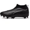 Image de Chaussures de football enfant Puma Ultra Match+ FG/AG Noir 37 107694-02