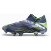 Image de Chaussures de foot Puma  Future 7 Ultimate MxSG M67577565