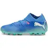 Image de Chaussures de foot enfant Puma  FUTURE 7 MATCH MG Jr AZVE M67806772