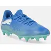 Image de Chaussures de foot Puma  FUTURE 7 PLAY MXSG P31063862