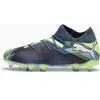 Image de Chaussures de football enfant Puma Future Match FG/AG Gris 29 107945-03