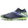 Image de Chaussures de foot Puma  FUTURE 7 PRO MG MNAM M67577565