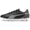 Image de Chaussures de football Puma King Match SG Noir 41 107875-01