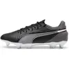 Image de Chaussures de football Puma King Match SG Noir 42,5 107875-01