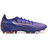 Image de Chaussures de foot Puma  ULTRA 5 ULTIMATE MG AZRO P28641083