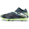 Image de Chaussures de football Puma Future Match SG Gris 42 107933-03