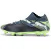 Image de Chaussures de football Puma Future Match SG Gris 46 107933-03