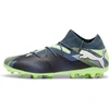 Image de Chaussures de foot Puma  FUTURE 7 MATCH MG MNAM M67806772