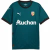 Image de Maillot Extérieur RC Lens 2024/25 Vert S 774902-02