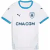 Image de Maillot Domicile enfant OM 2024/25 Blanc 16 ans 775288-01