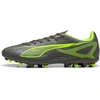 Image de Chaussures de foot Puma  ULTRA 5 PLAY MG P32174616