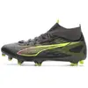 Image de Chaussures de foot Puma  Ultra 5 Match+ FG/AG P31742523