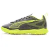 Image de Chaussures de foot enfant Puma  Ultra 5 Play P31722596