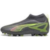 Image de Chaussures de foot enfant Puma  ULTRA 5 MATCH MG LL JR NEAM P31740395